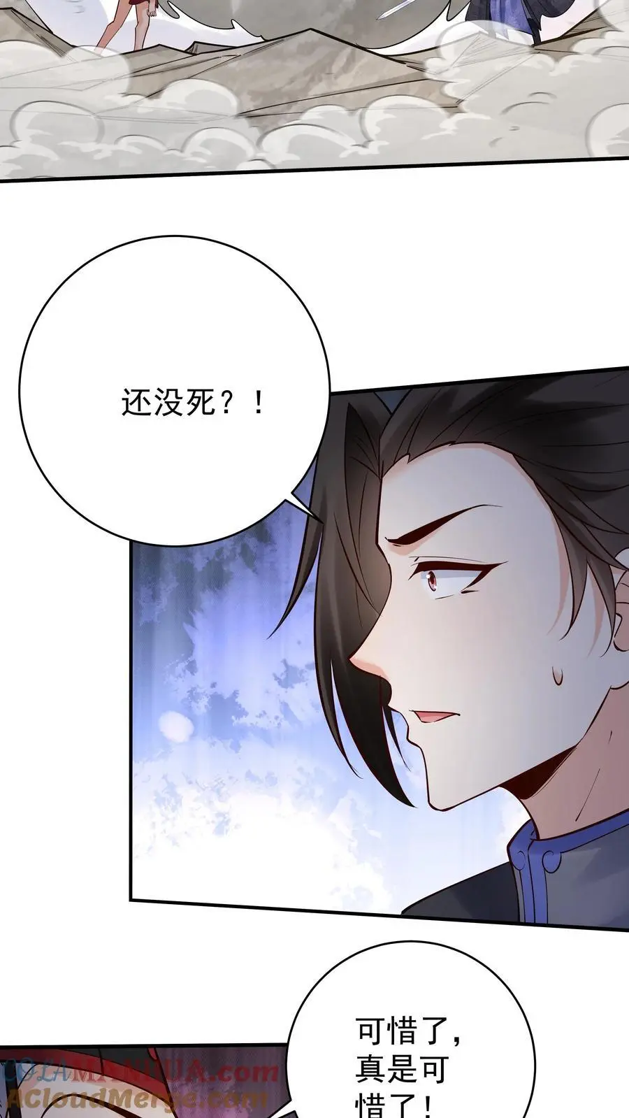 第194话 东方来了！10