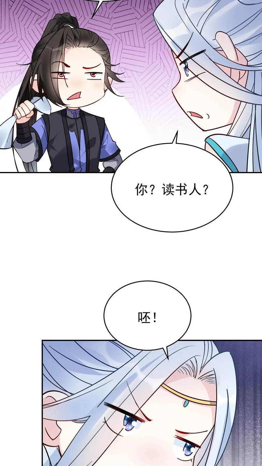 第110话 突破灵武七重19