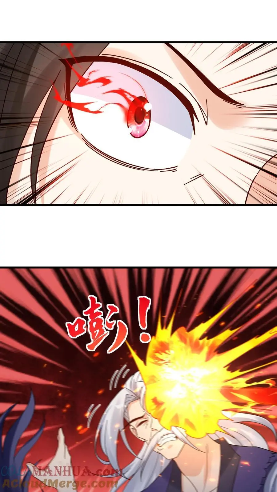 第184话 双剑合璧2