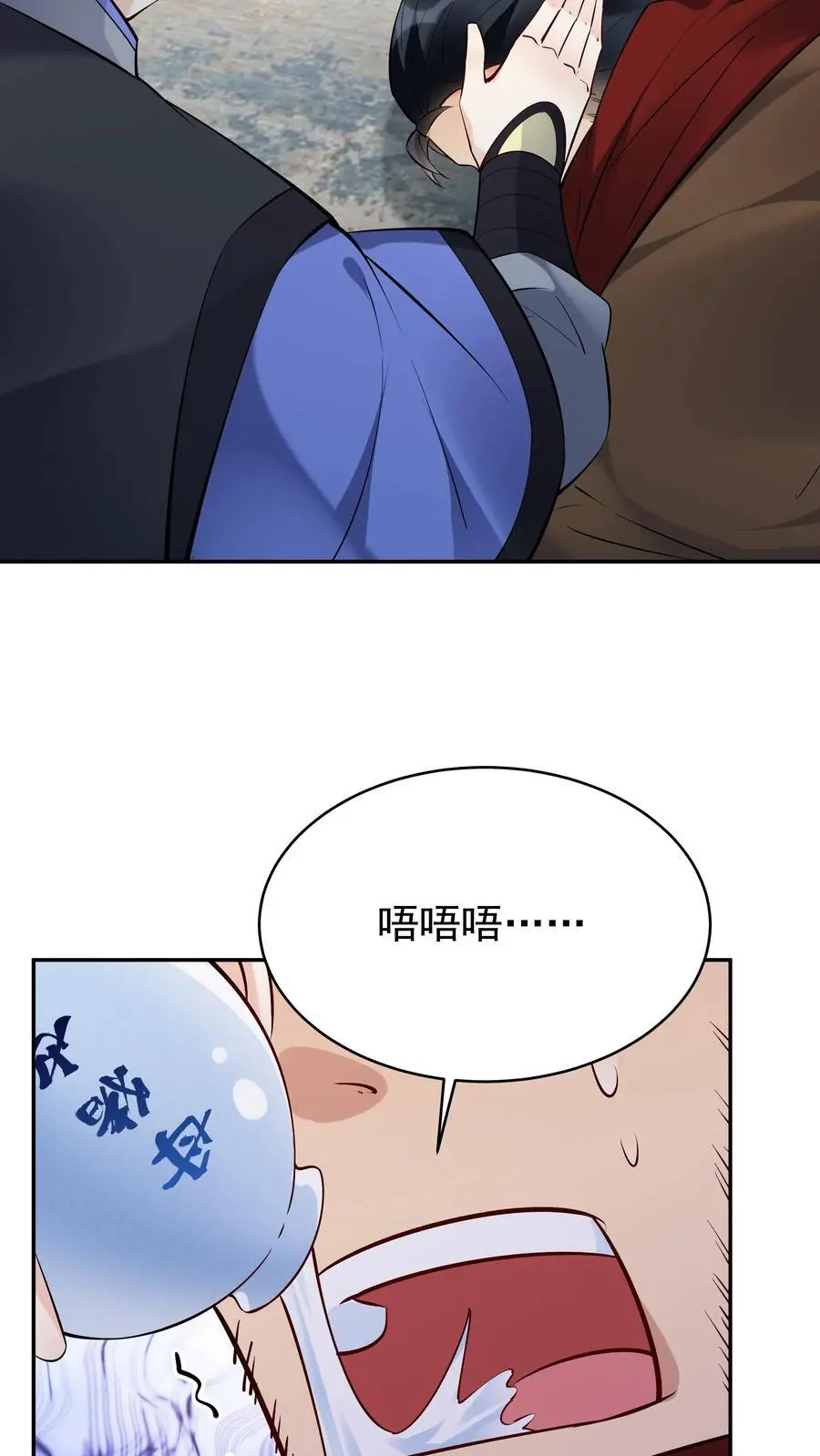 第114话 去而复返17