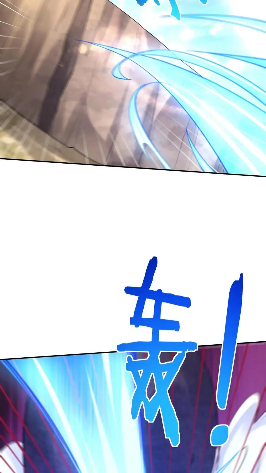第148话 大战爆发21