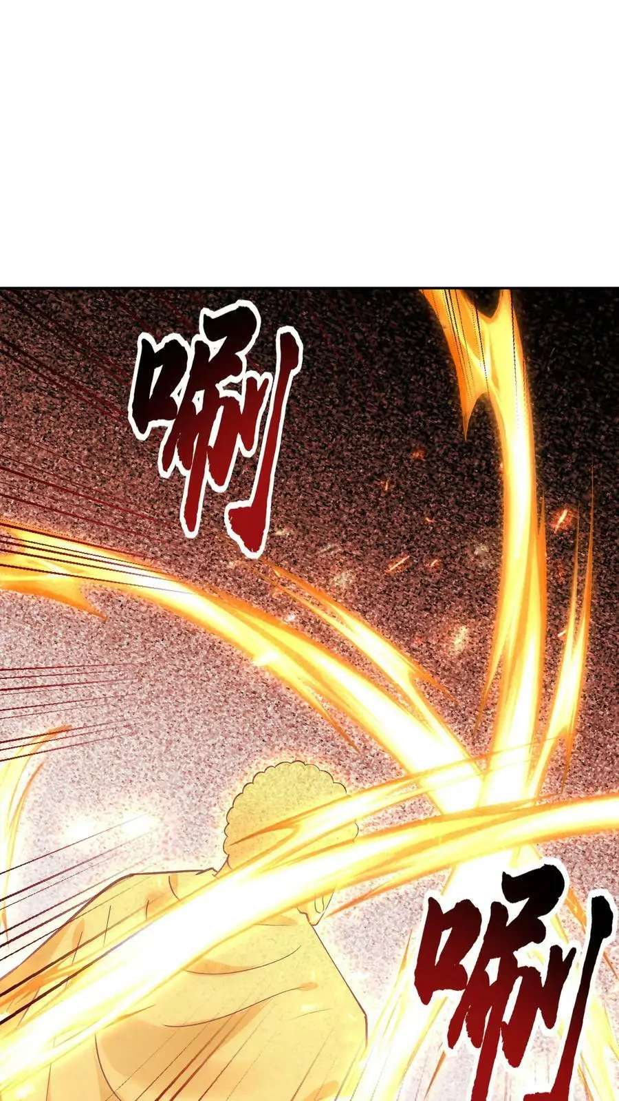 第59话 狂赚反派点19