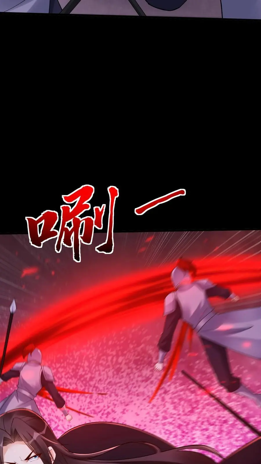 第240话 再见面17