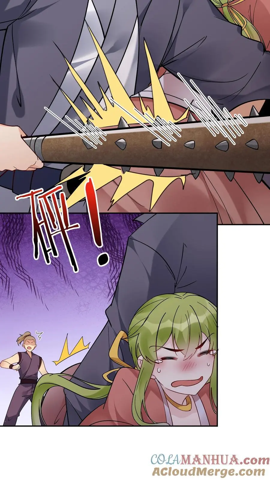 第207话 木秀2