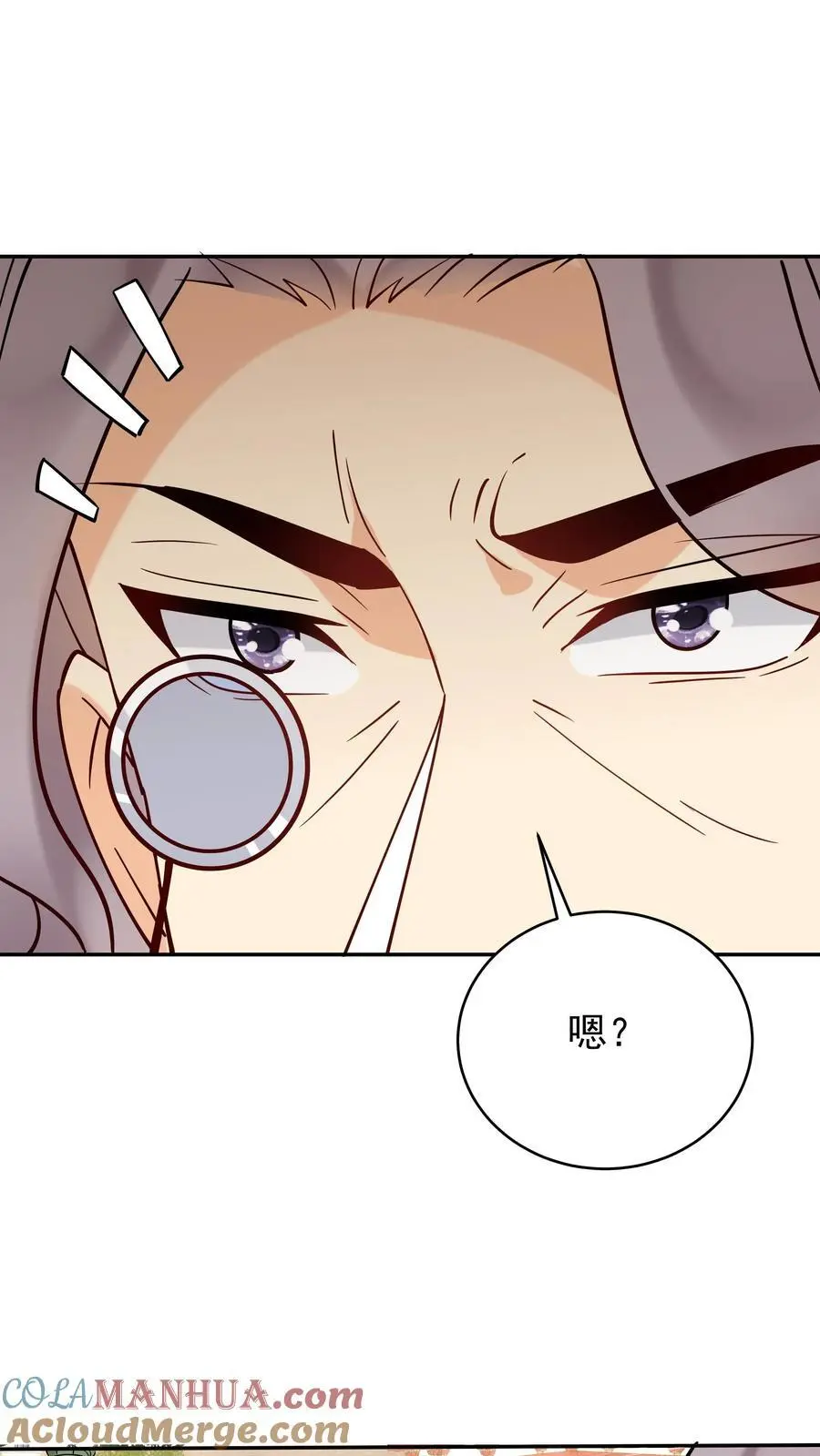 第208话 帝师无道20