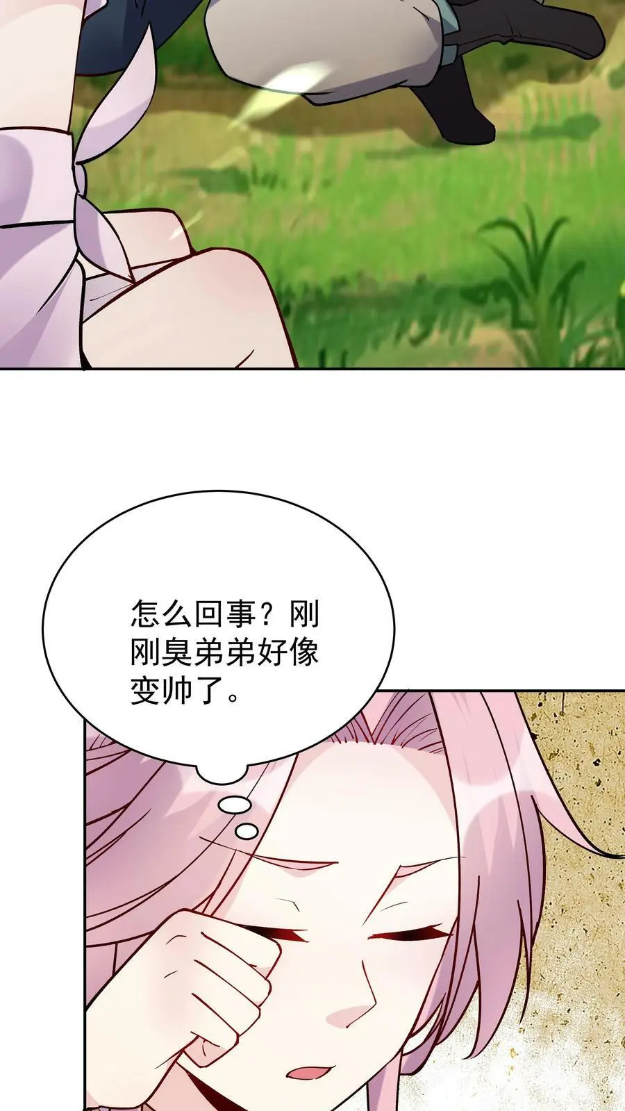 第43话 无敌剑心15