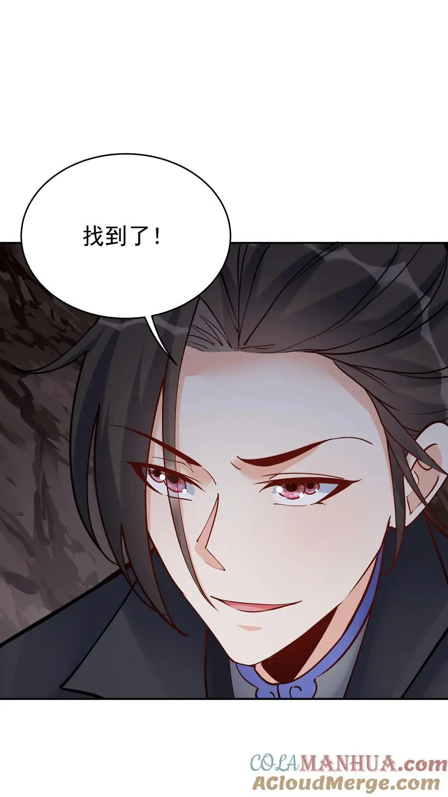 第87话 阴阳二气神光2