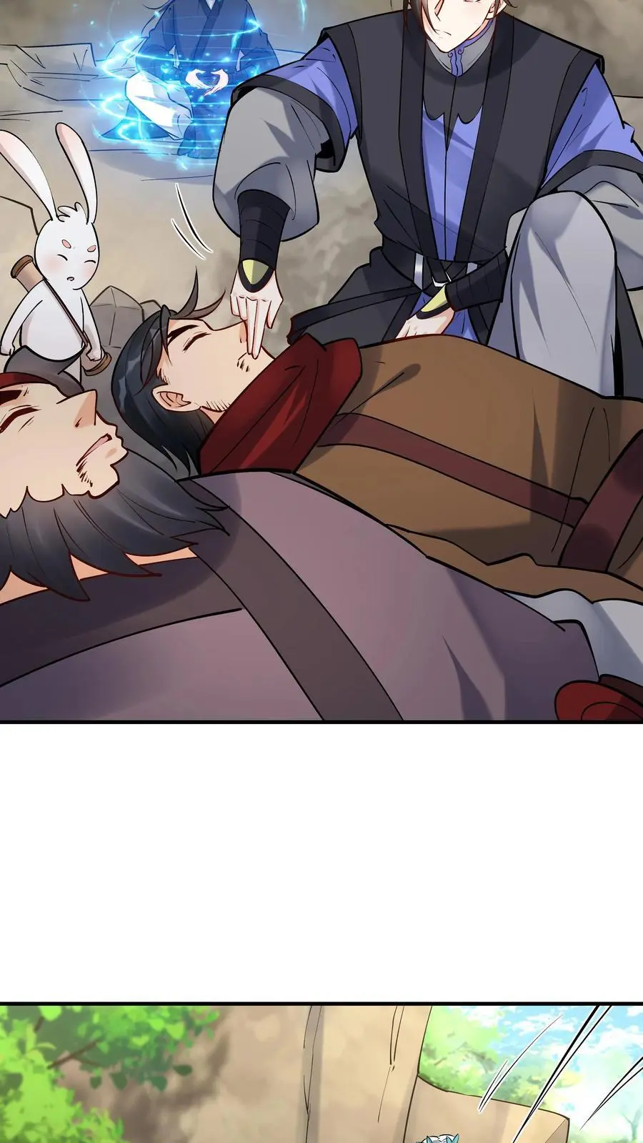 第185话 亲生好下药17