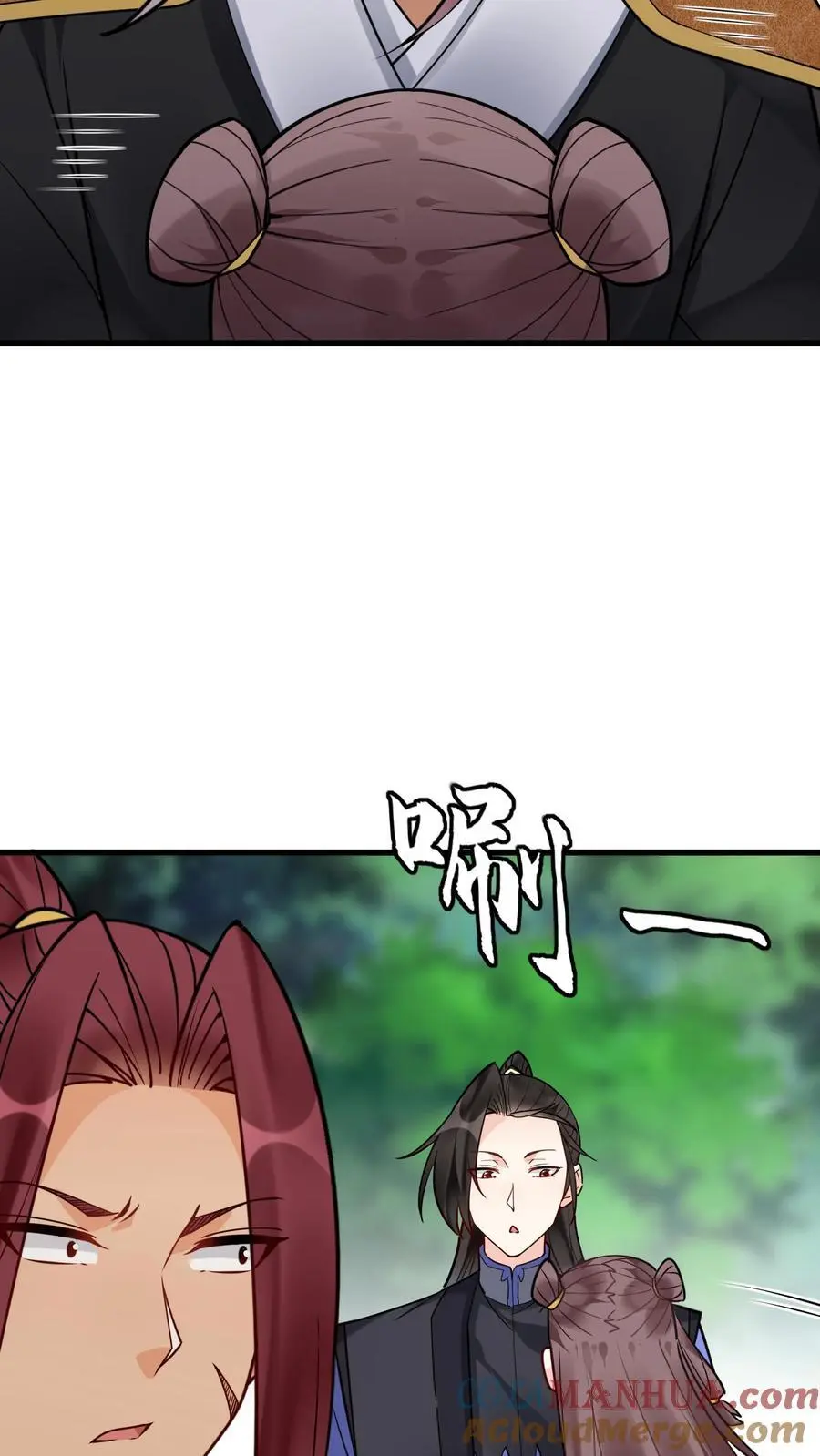 第170话 甜甜6