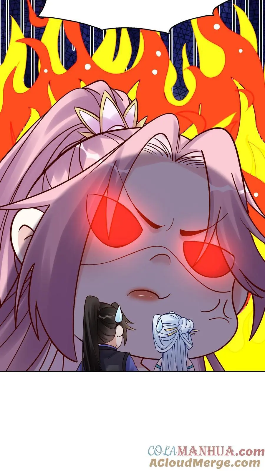 第156话 于兰紫鸢齐聚20