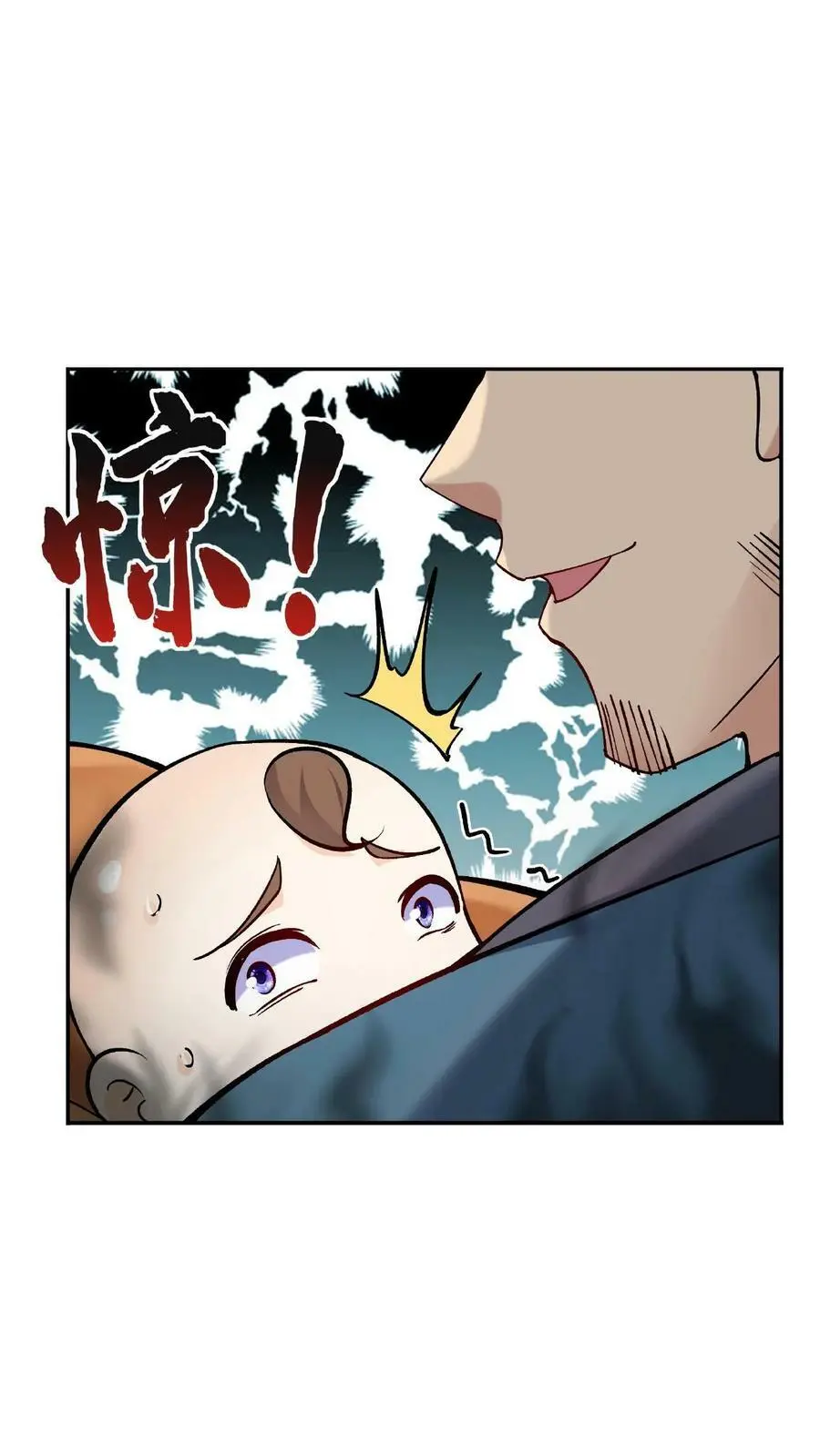 第7话 弟弟出生17