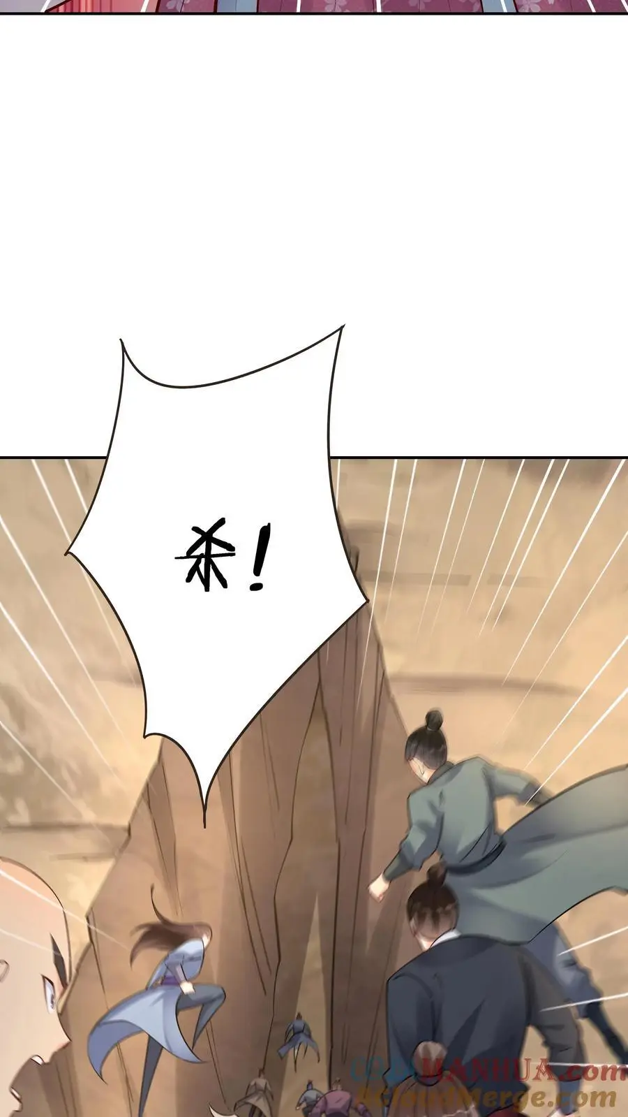 第148话 大战爆发18