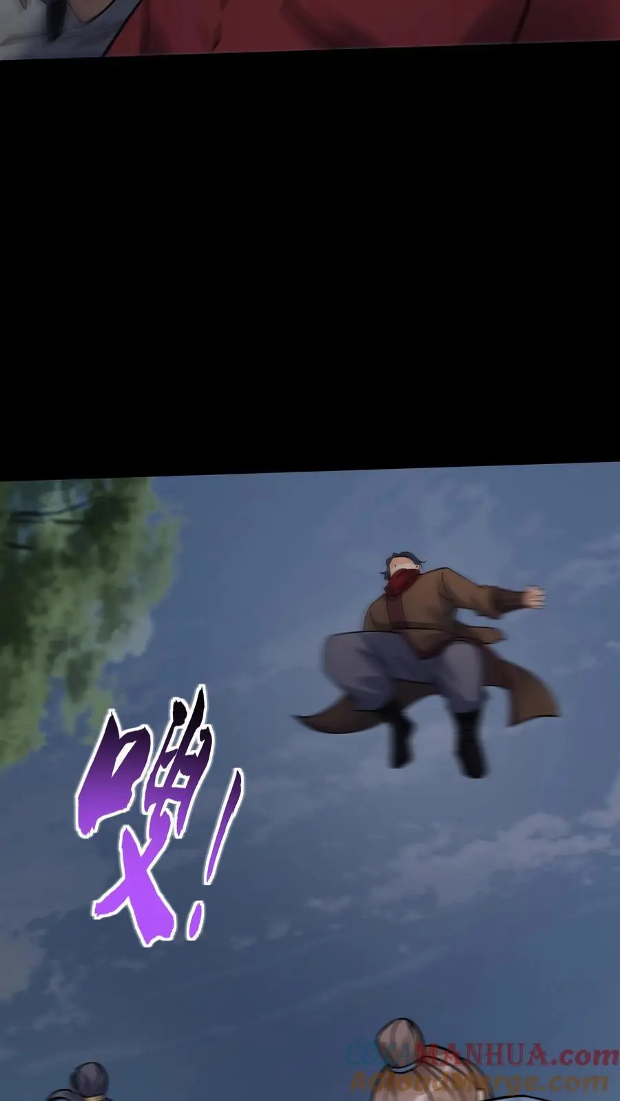 第81话 千军6