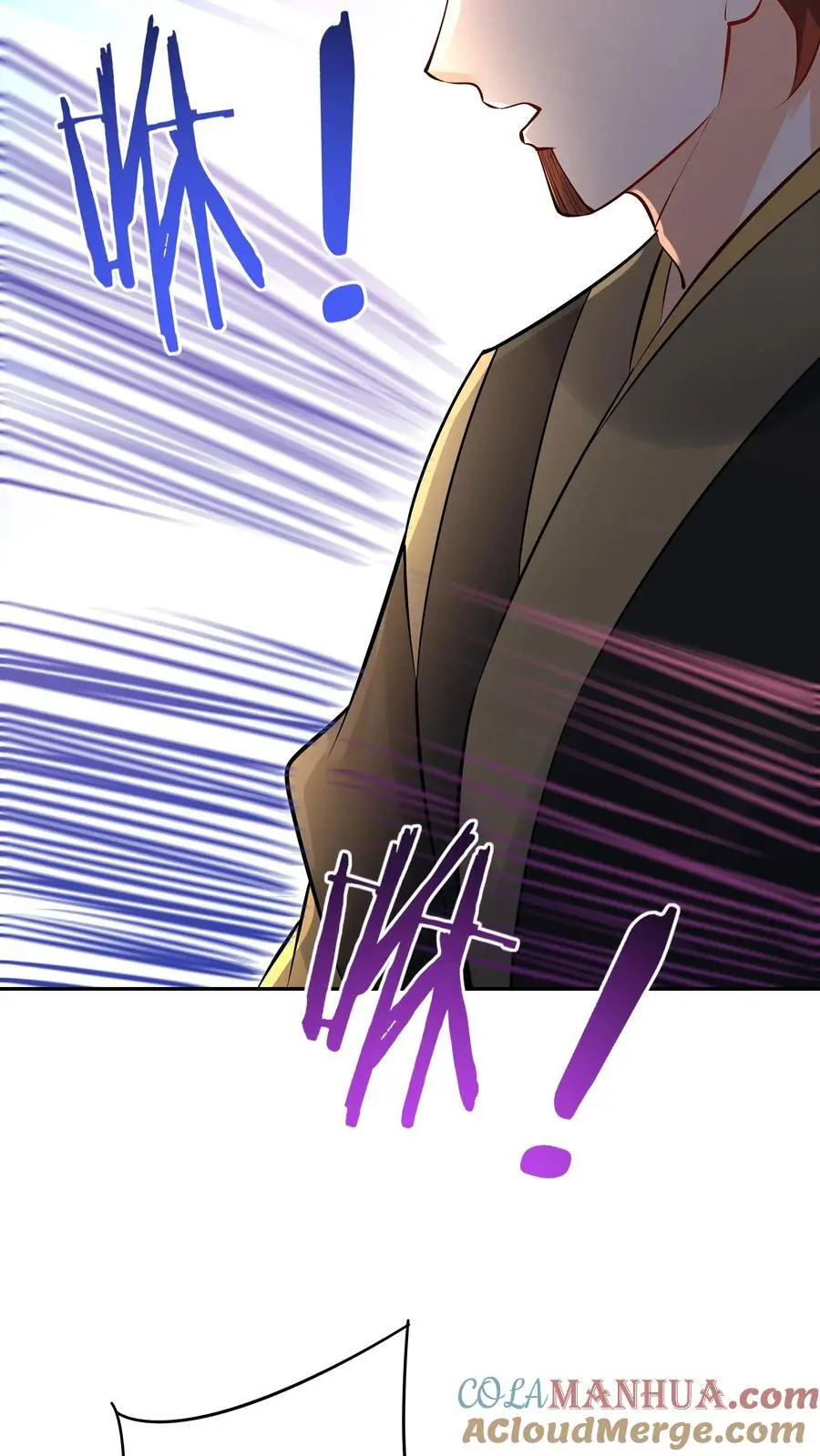 第101话 天骄被抓8