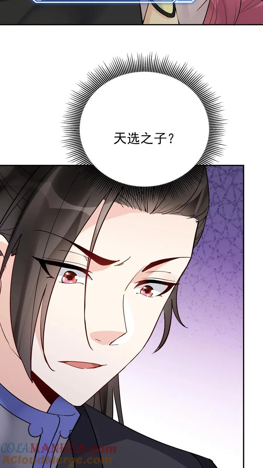 第153话 巧舌如簧（二）10