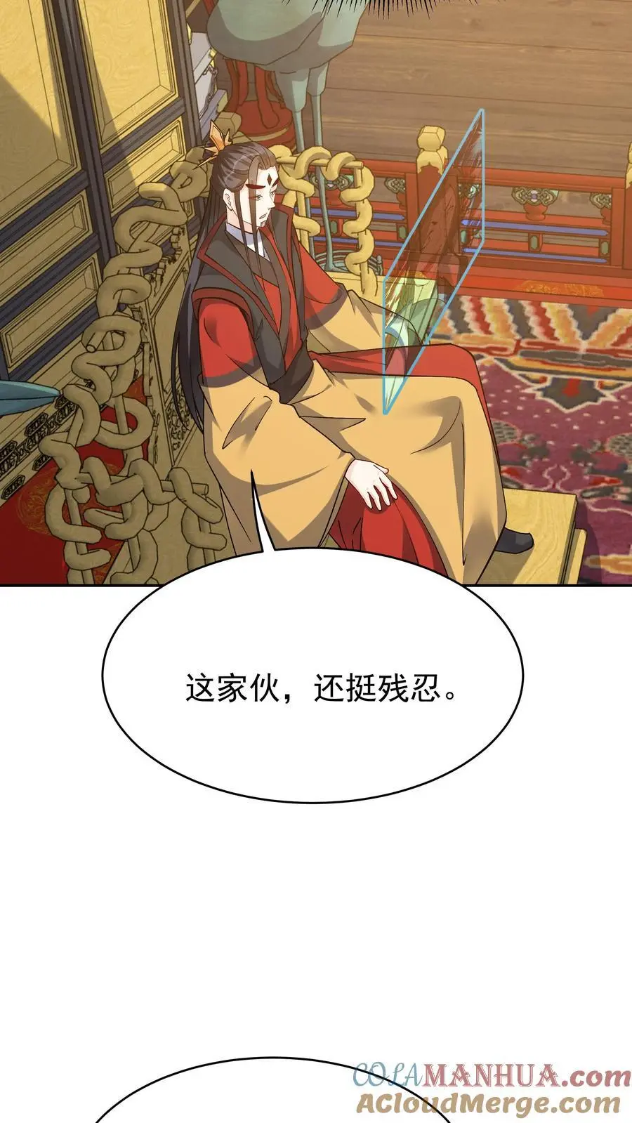 第86话 屠龙24