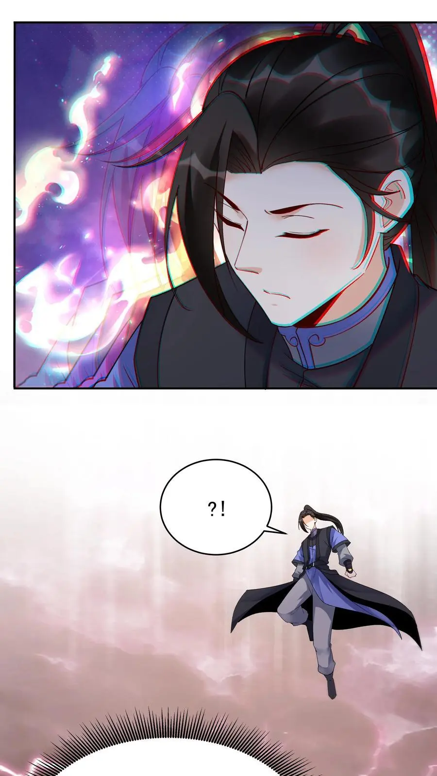 第215话 万魔之主11