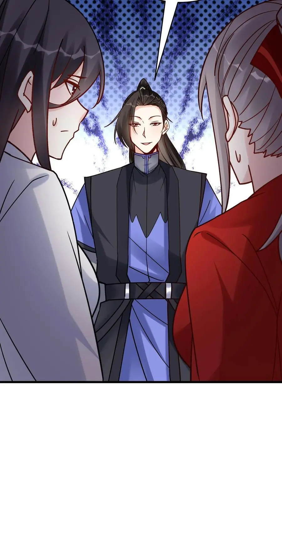第166话 采花29