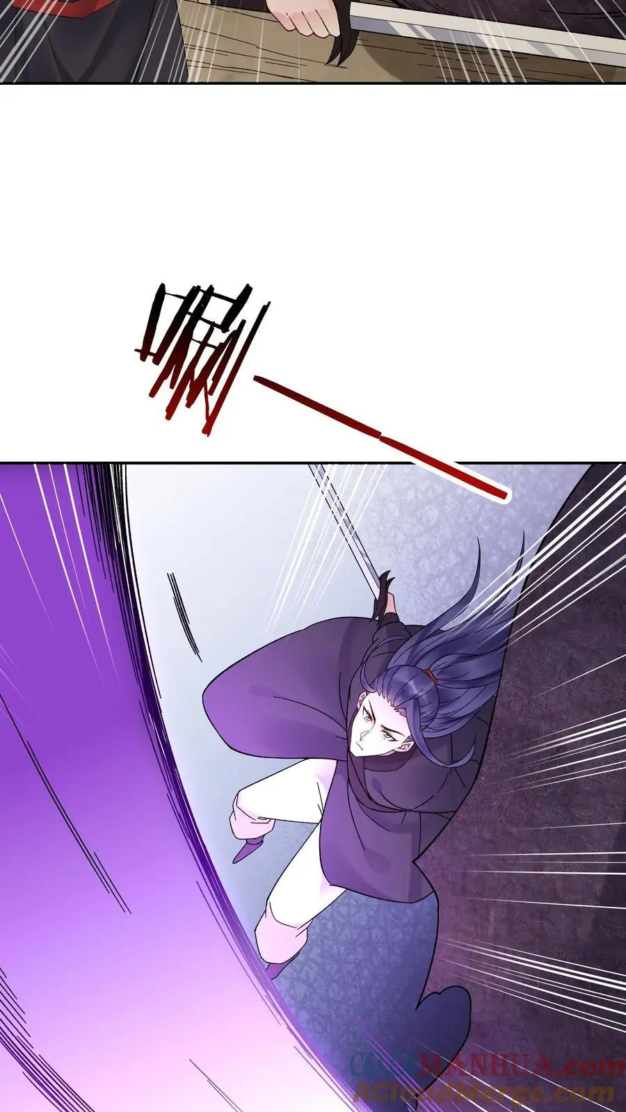 第151话 第一形态12