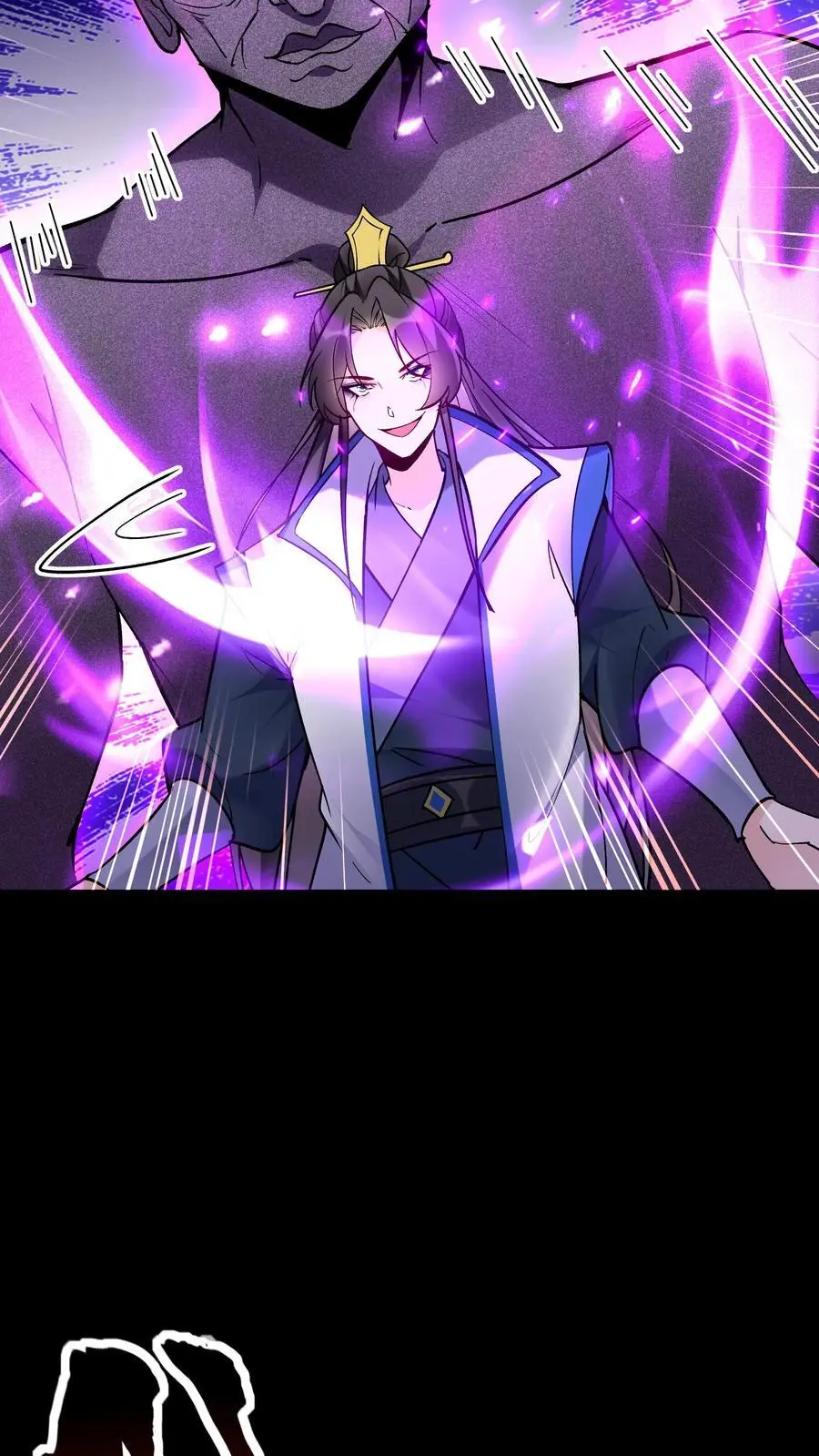 第85话 佛陀魔音19