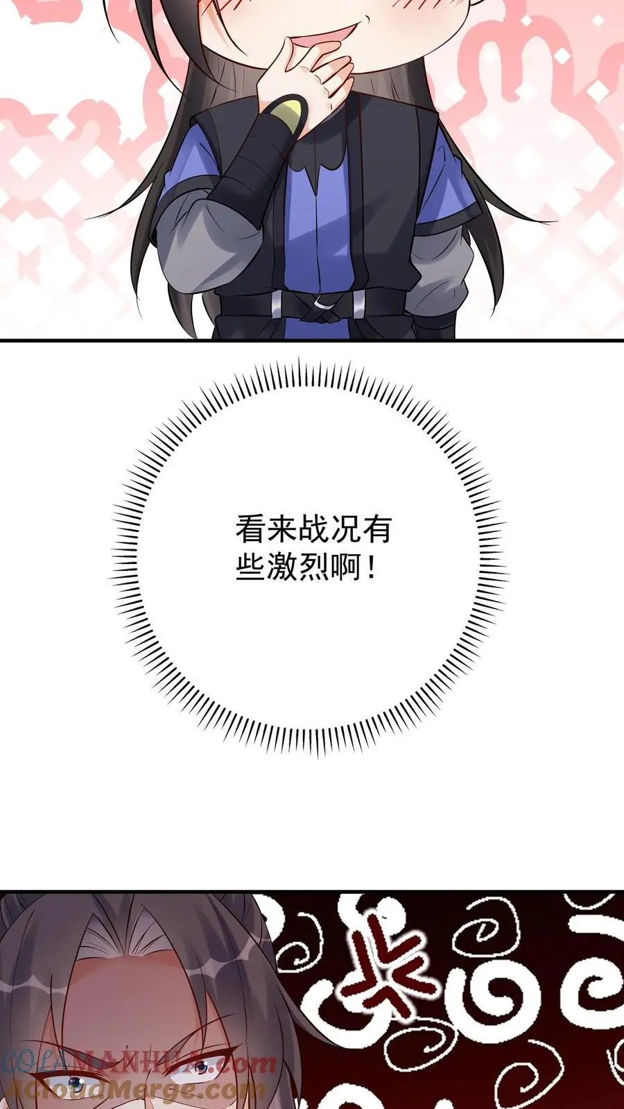 第130话 残菊败柳12