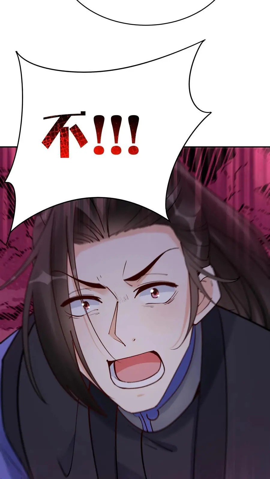 第203话 生命倒计时27
