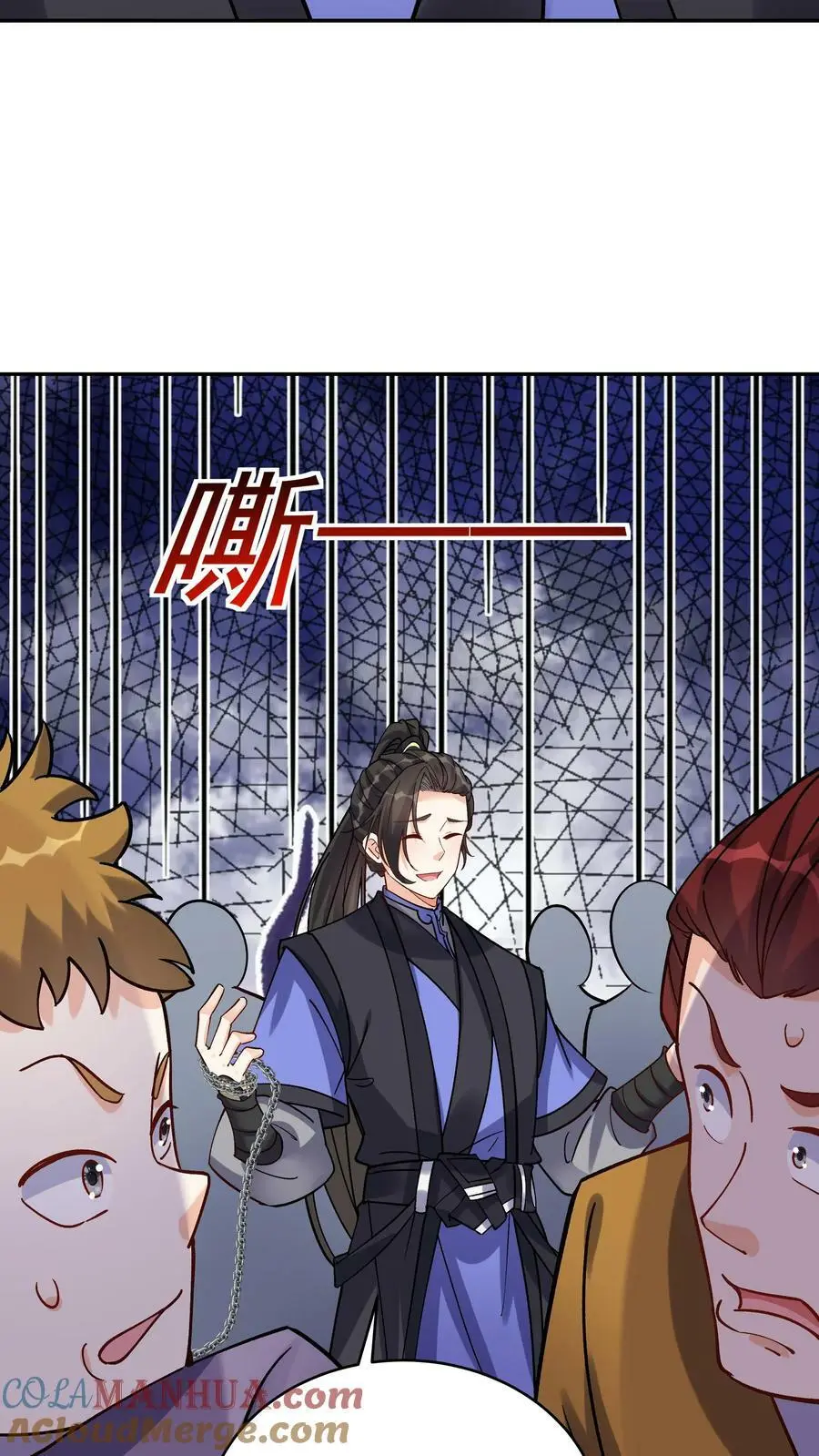 第56话 下药2
