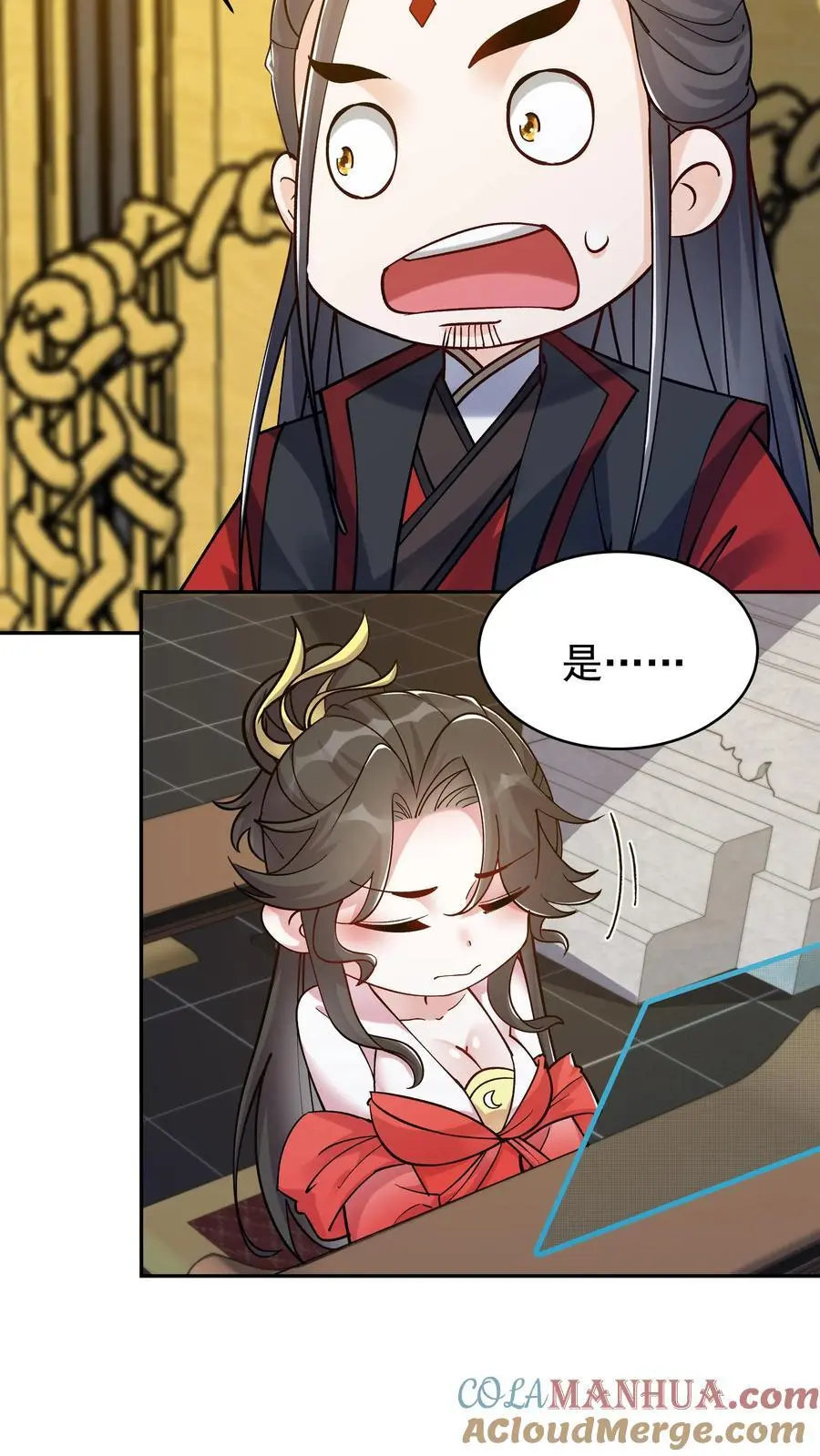 第86话 屠龙16