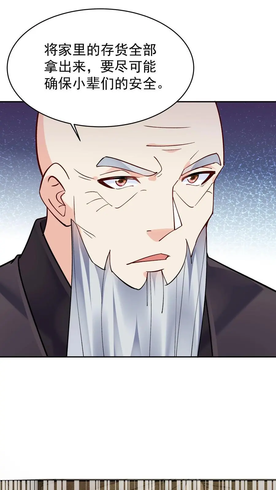 第129话 整装待发15