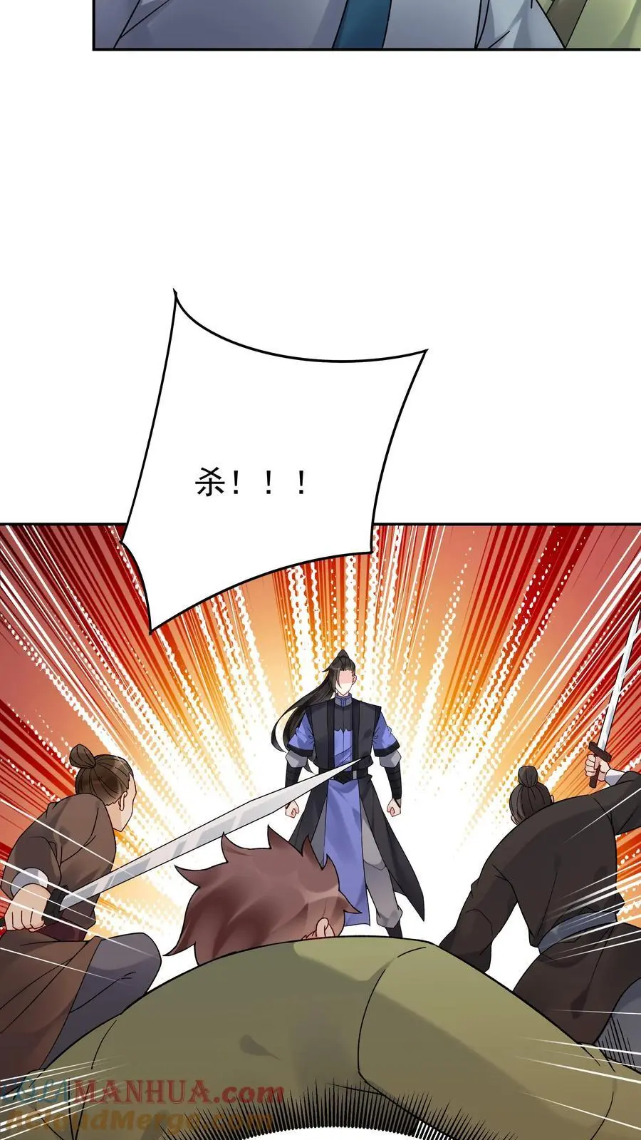 第151话 第一形态8