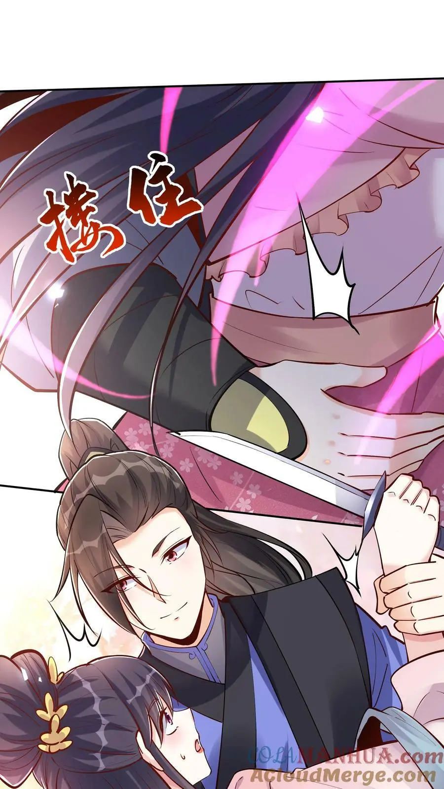 第58话 单挑22