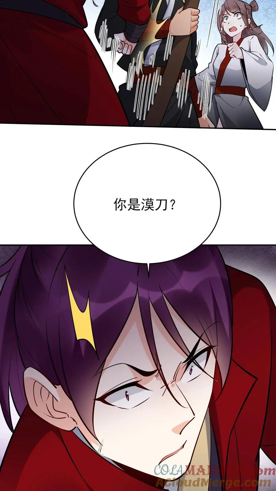 第214话 再获天机卡18