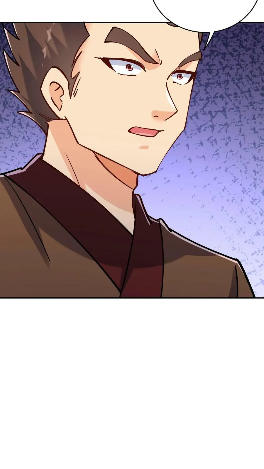 第56话 下药25