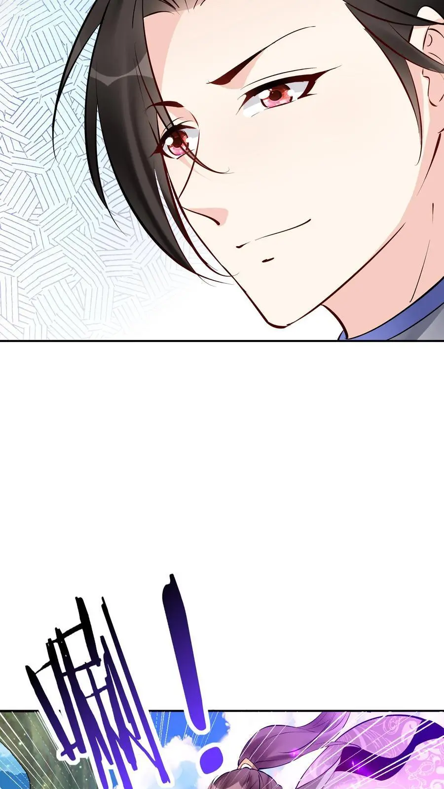 第160话 秦昊现身25