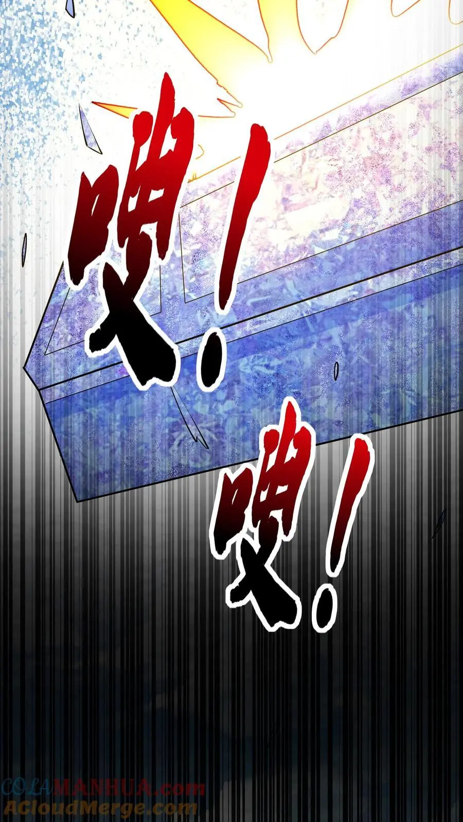 第142话 心颜小姐16