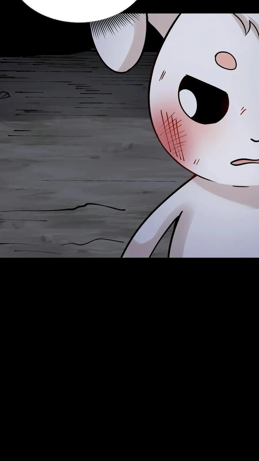 第81话 千军13