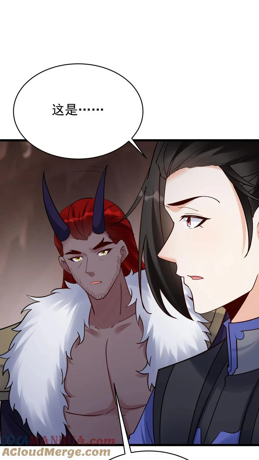 第246话 血池2