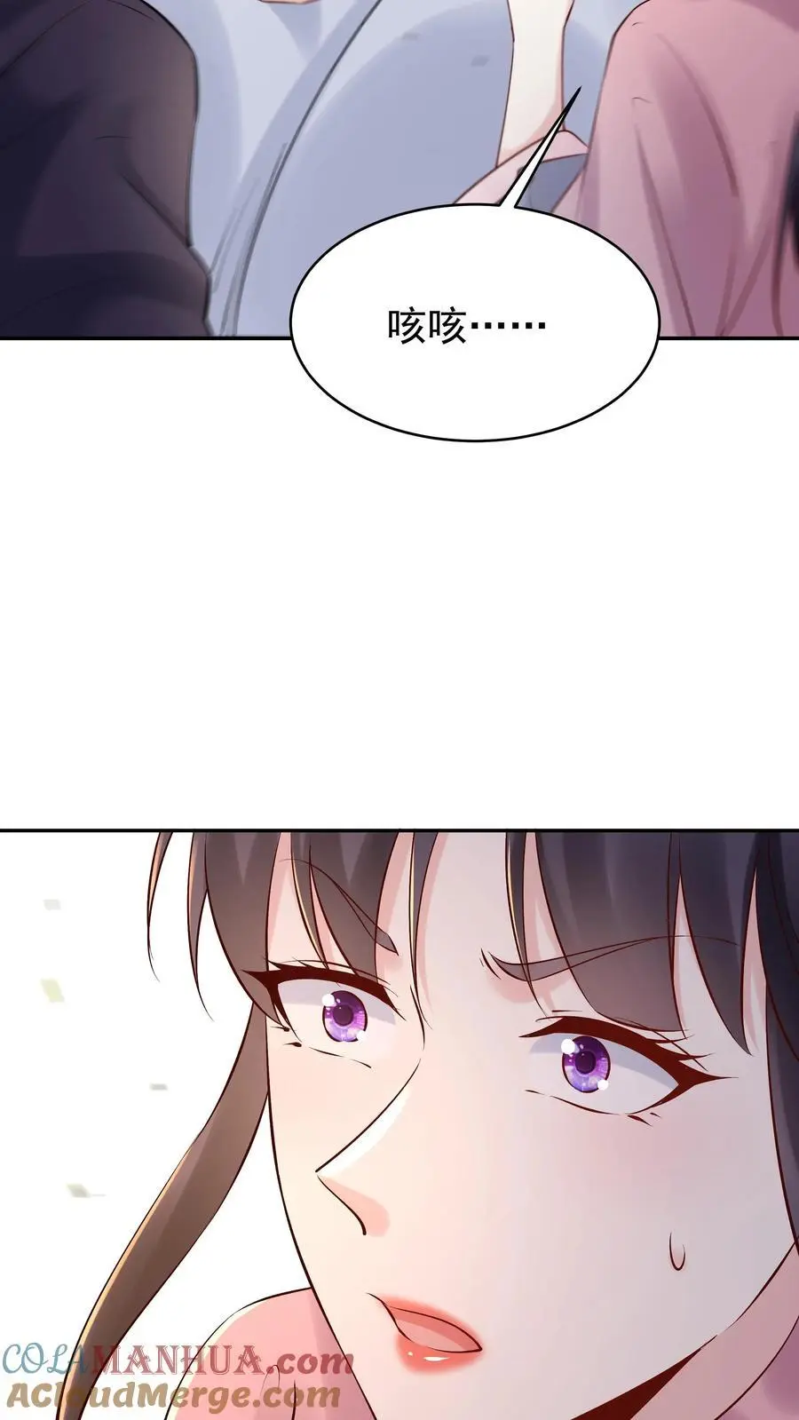 第148话 大战爆发8