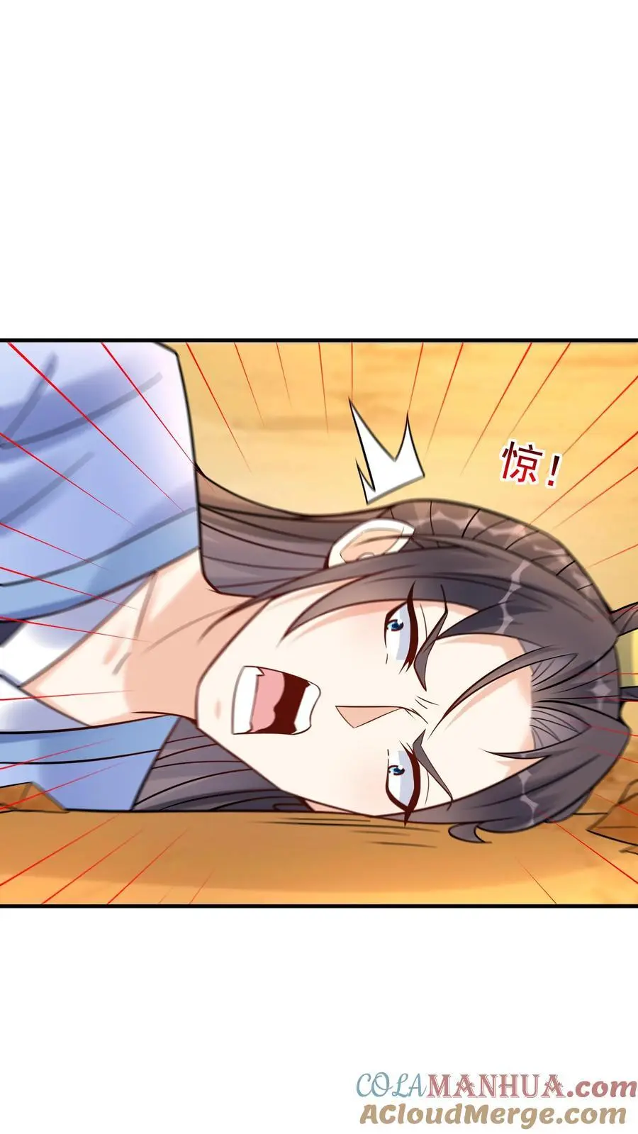 第132话 有点难杀12