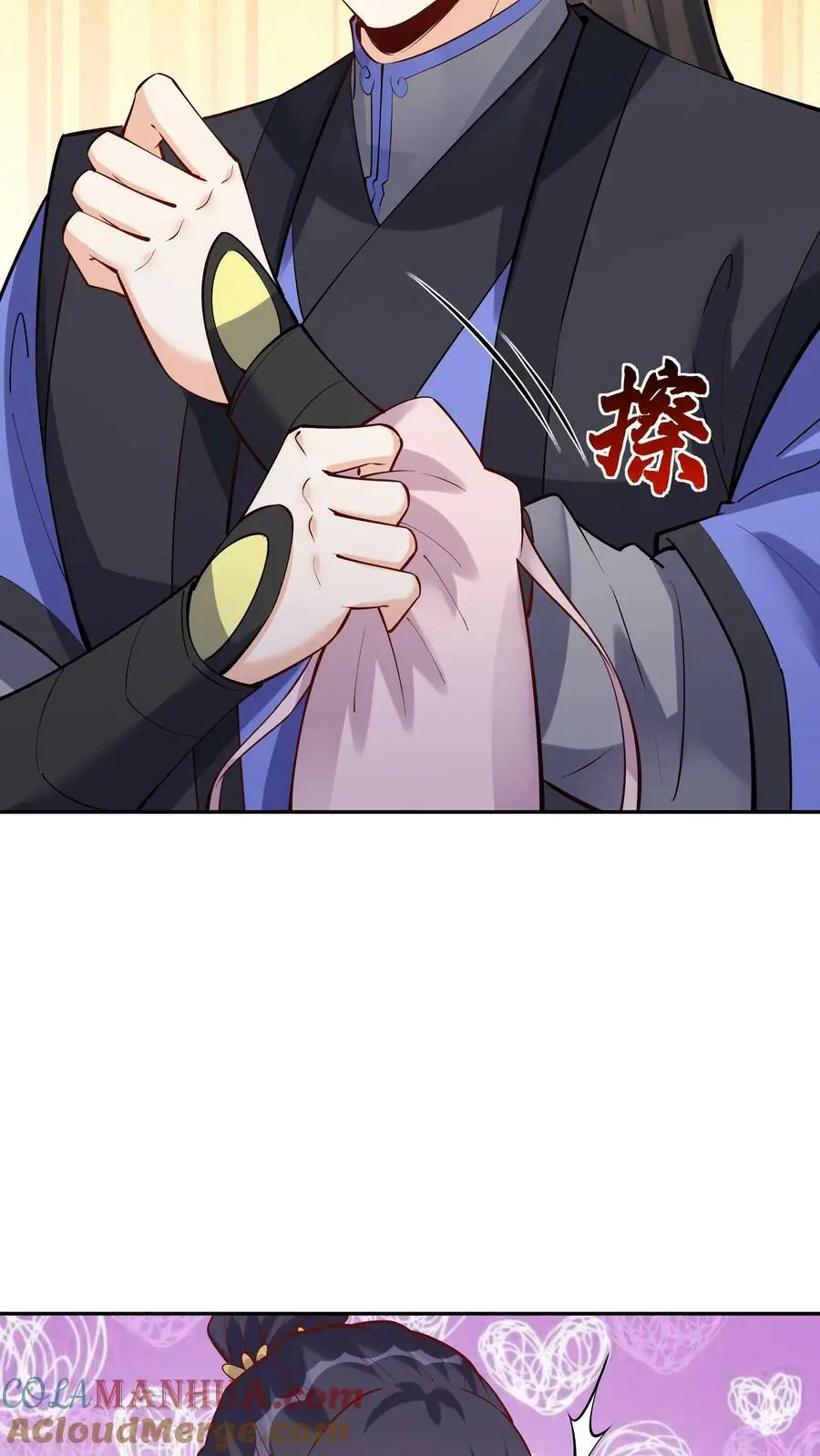 第58话 单挑14