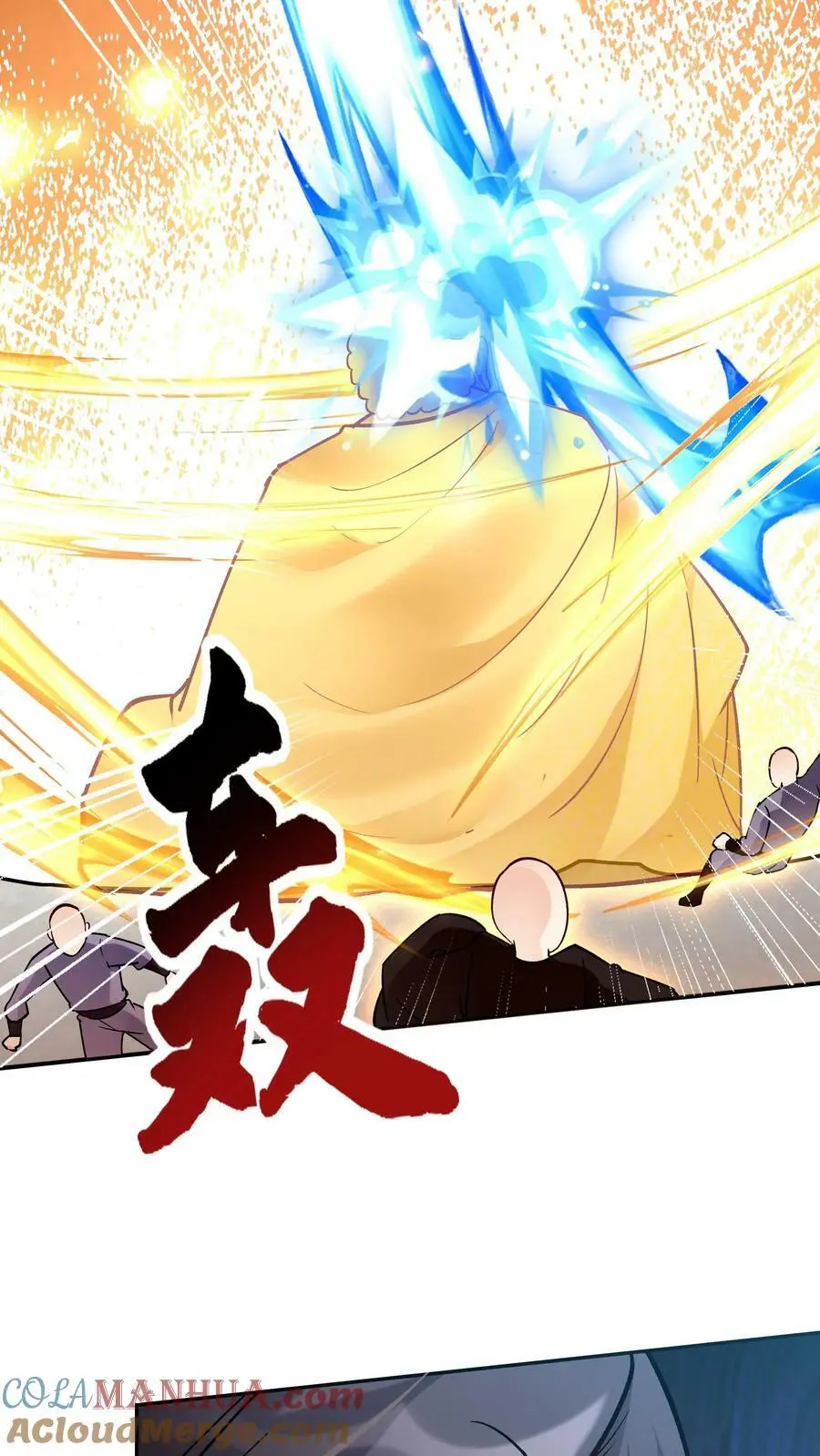 第59话 狂赚反派点24