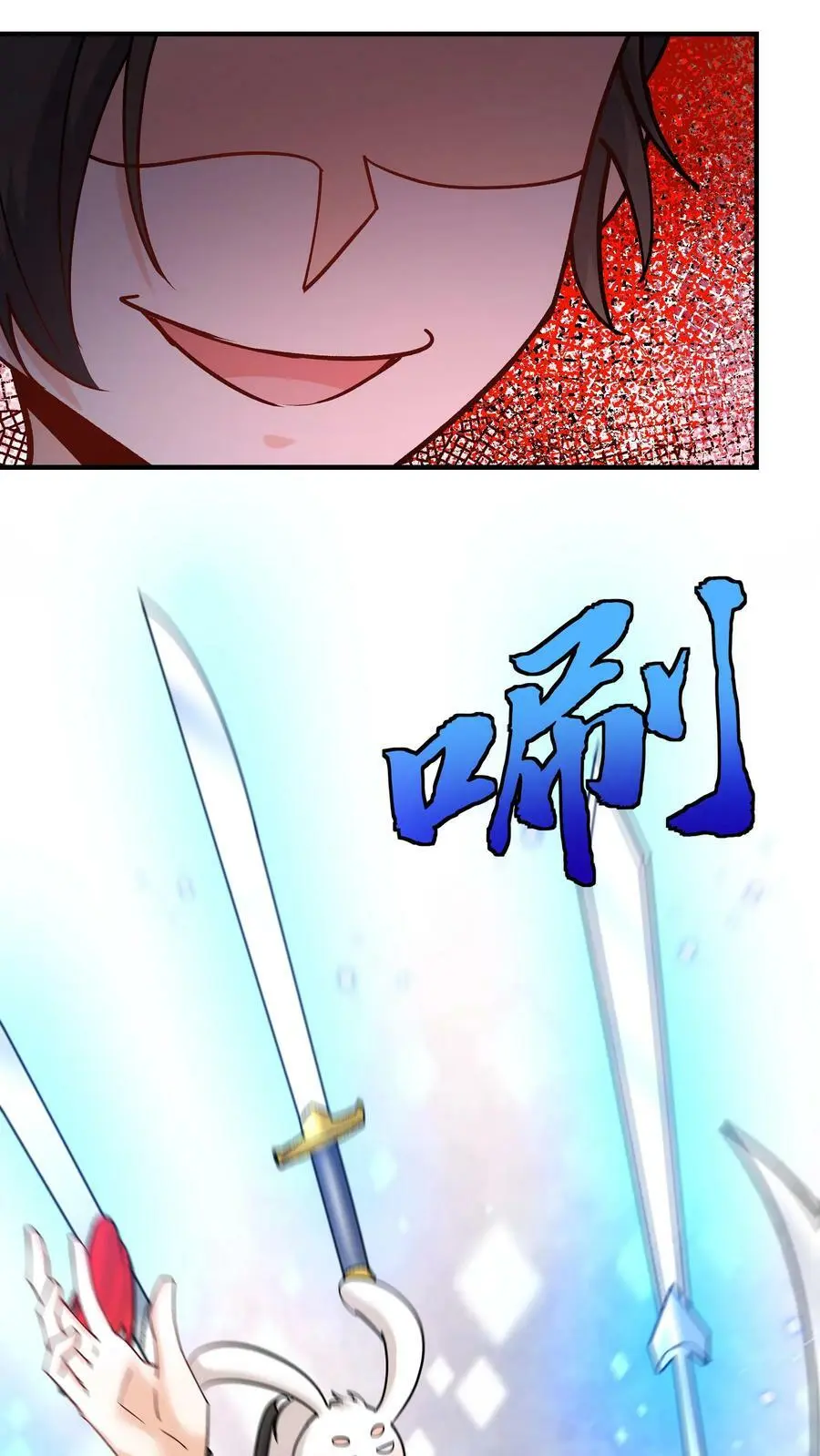 第77话 鸡飞蛋打17