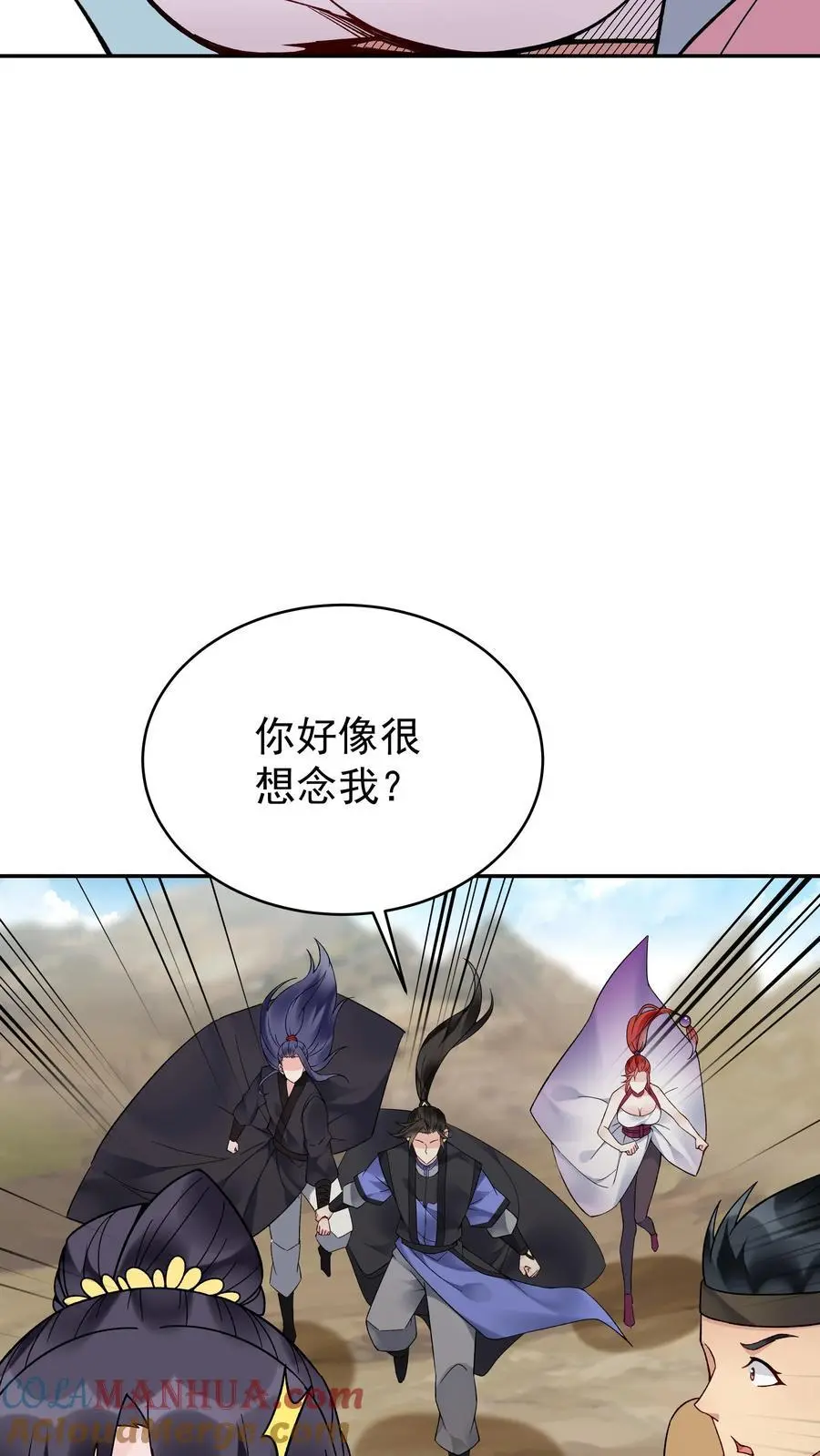 第147话 秦家遇难26