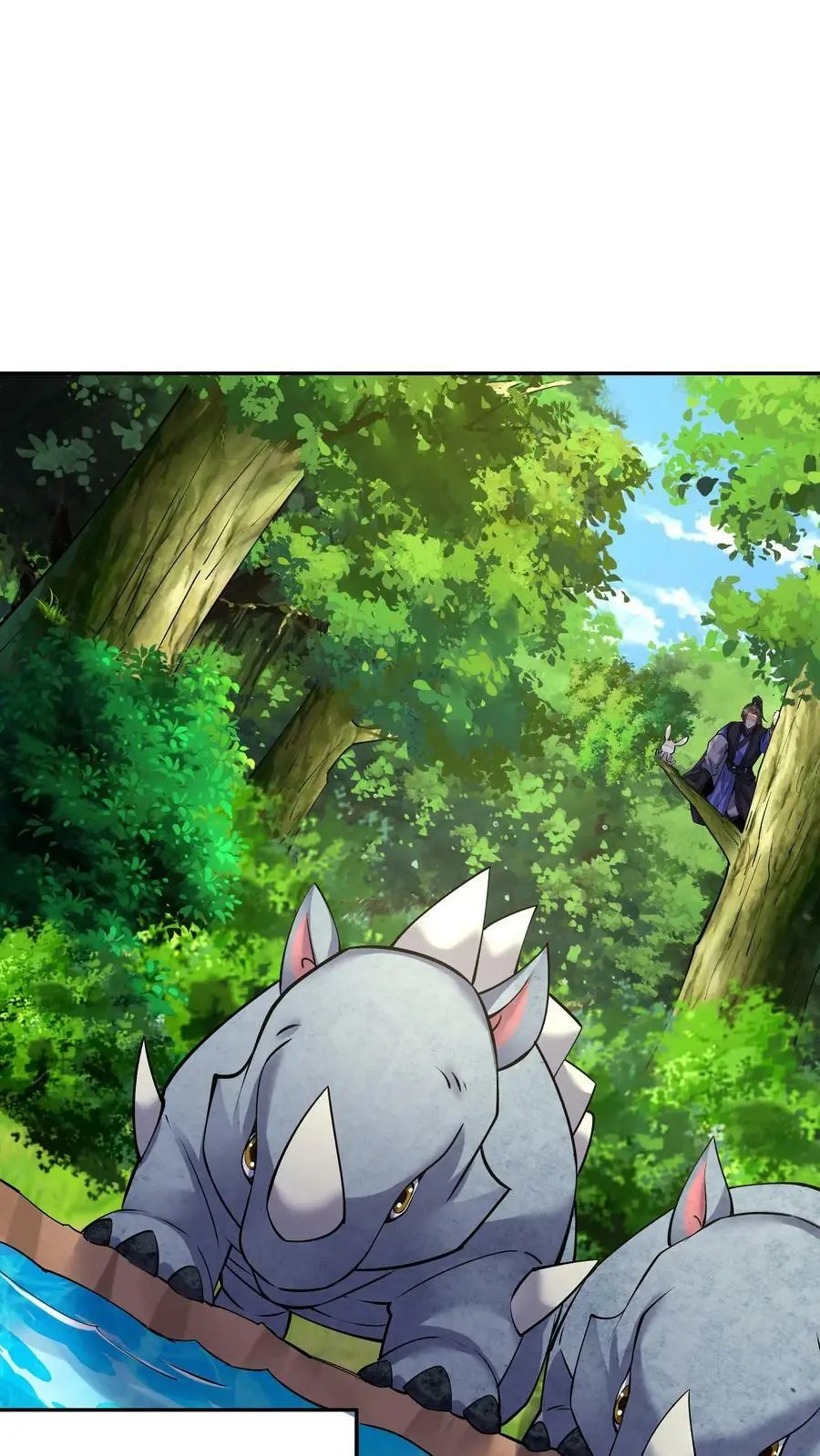 第68话 英雄救美1
