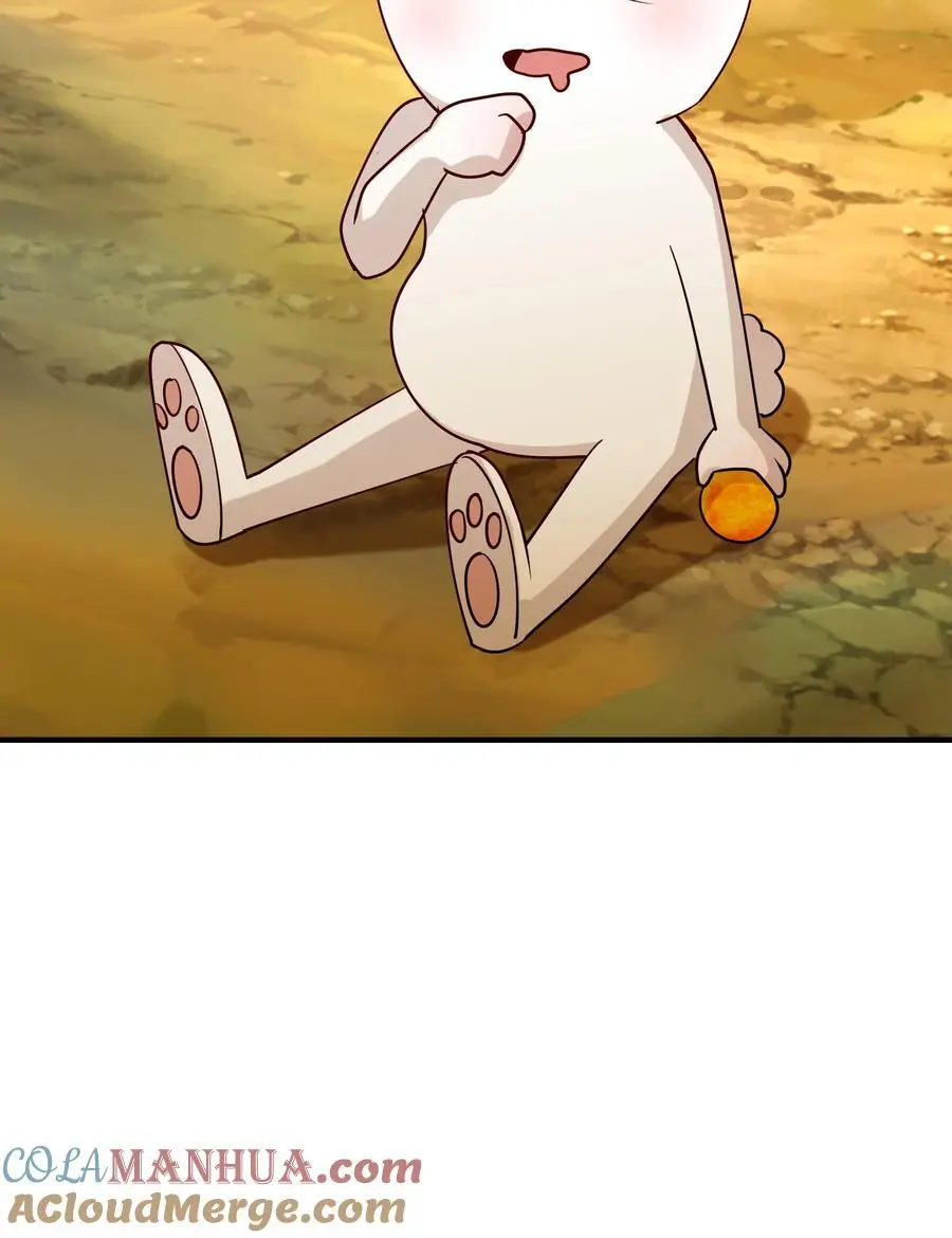 第229话 灵力化翼28