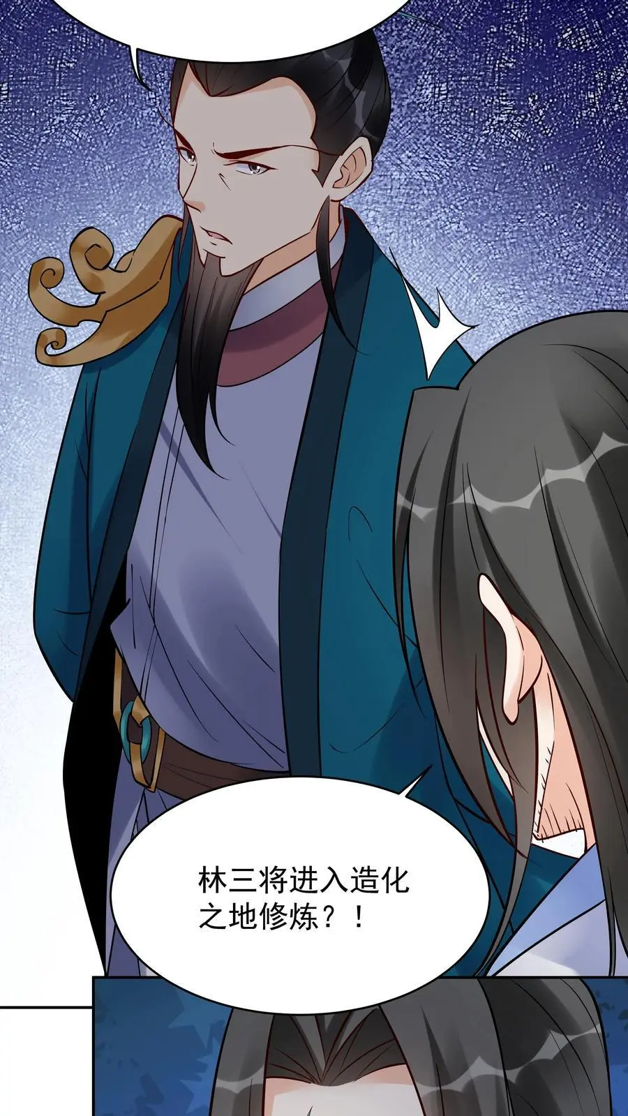 第204话 神秀19