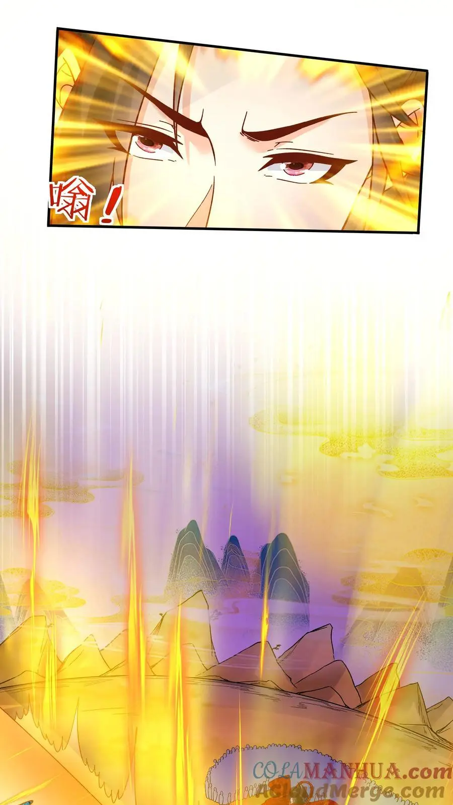 第171话 魂印4
