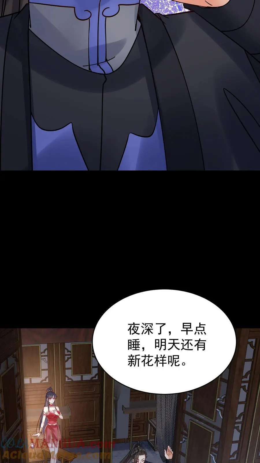 第104话 灵武境二重12