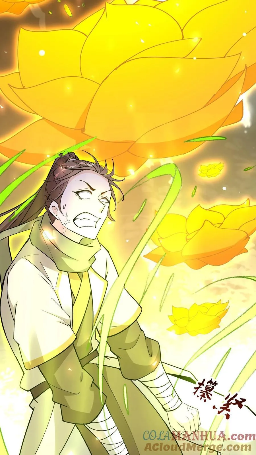 第249话 神子秦昊18