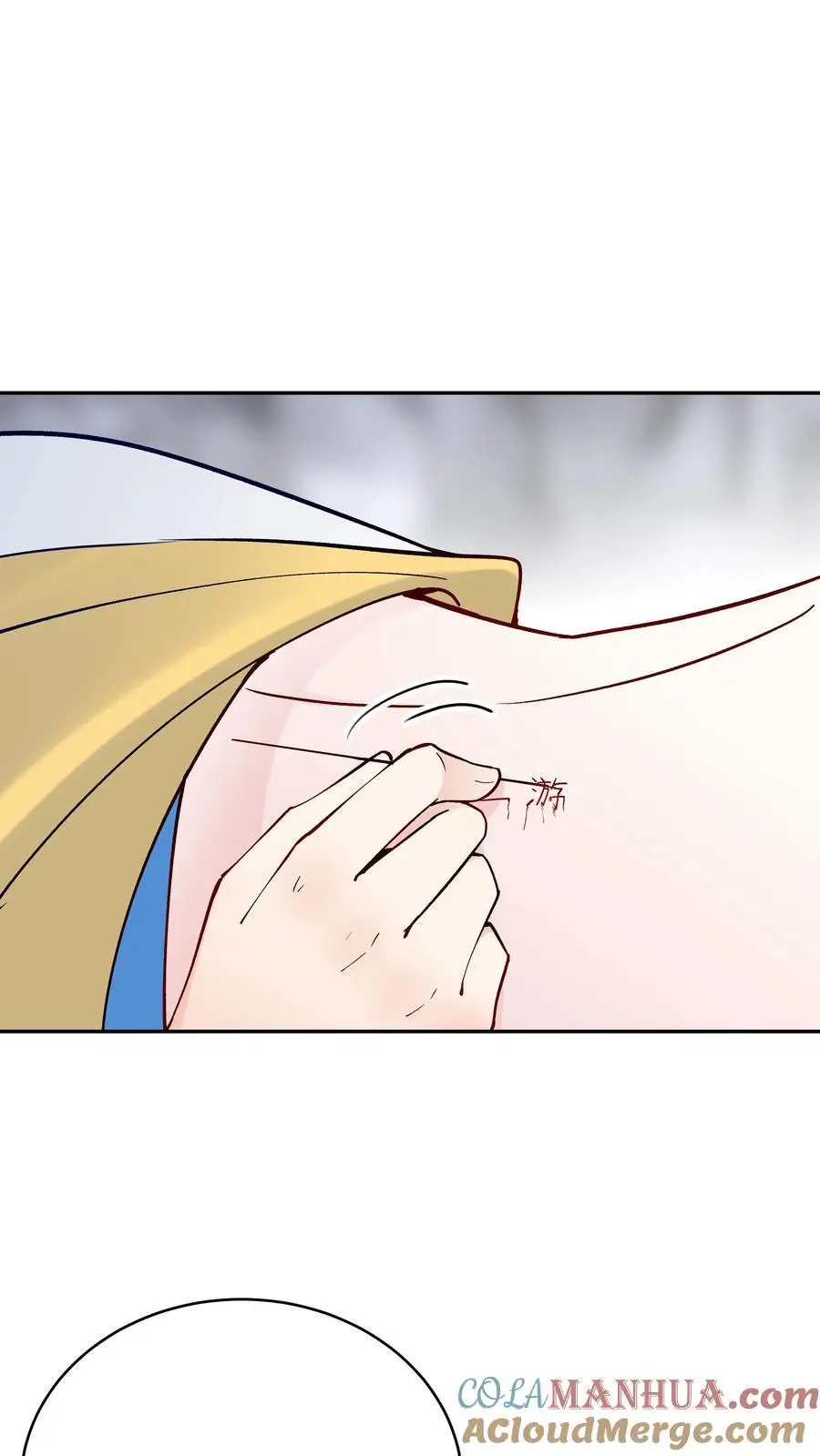 第90话 于兰中毒2